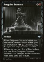 MtG: Статуэтка «Сангина» (DBL)