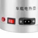 ЧАЙНИК ЕЛЕКТРИЧНИЙ АВТО 24V 200W 1,2L  (18129335692) фото min 7