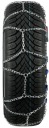 LANCUCHY SNIEGOWE PEWAG RSS 75 KN RSS 75 7MM RACLOIR CARRÉE TOM-PAR T9017photo 8