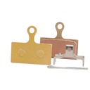 Металлические тормозные колодки для суппортов Shimano.