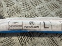 NISSAN QASHQAI 3 J12 2021-2025 ШТОРКА AIRBAG ЛІВА  (17550337637) фото min 9