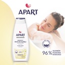 Жидкость для ванн Apart Creamy Care Жасмин 750мл