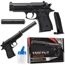 МЕТАЛЛИЧЕСКИЙ ПИСТОЛЕТ BERETTA 1000 ШАРОВ