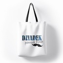 СУМКА - Дедушка первый класс