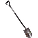 Лопата Fiskars Sharp ERGO 131410