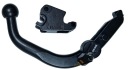 ЗЙОМНИЙ ГАК HOLOWNICZY+13P NISSAN QASHQAI J11 II2  (11079520362) фото min 9