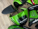 PARE-SOLEIL VITRE REVÊTEMENT SIÈGES KAWASAKI ZX6R 636/ ZX6-RR 600 2005-2006photo 11