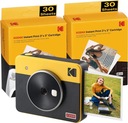 Kodak Mini Shot 3 желтая Ретро + картриджи