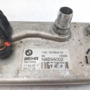 2008 BMW 7 F01 F02 F03 F04 RADIATEUR HUILES BOÎTE DE VITESSES 7572540photo 9