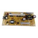 МОДУЛЬ NPX813MS2 TX-P65VT20E