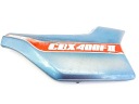 HONDA CBX 400 F БІК КАРТА ПРАВИЙ ЗАХИСТ ОБТІЧНИК ПРАВА  (18668474487) фото min 7