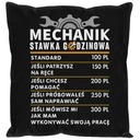 ПОДУШКА отличный подарок механику автомото ремонту водителю ВЫКРОЙКИ!!!