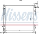 RADIATEUR MOTEUR NISSENS 253102S050 560097N KA221photo 16