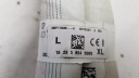 RIDEAU GAUCHE RENAULT MEGANE IV UNIVERSELphoto 9