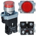 КНОПКА УПРАВЛЕНИЯ СТОПОМ С КРАСНОЙ ПОДСВЕТКОЙ