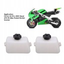 1 PAIRING GASOLINE TANK FUEL 1L POWERFUL  photo 15