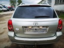 TOYOTA AVENSIS ВНЕШНЯЯ КРЫШКА ЗАЛИВНОЙ ГОРЛОВИНЫ ТОПЛИВА 2006 2.0L  фото 9