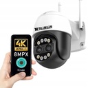 НАРУЖНАЯ ВРАЩАЮЩАЯСЯ WIFI IP-КАМЕРА 8MPx 8X ZOOM PL