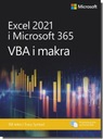 Excel 2021 и Microsoft 365: VBA и макросы Джелен Билл