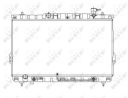 53646 NRF RADIATEUR HYUNDAI SANTA FE 2,0/2,4/2,7photo 12