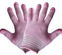 САДОВЫЕ ПЕРЧАТКИ ЗАЩИТНЫЕ РАБОЧИЕ ПЕРЧАТКИ POWER