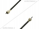 ROMET KOMAR 1.9mm LINK