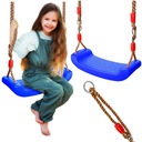 ДЕТСКИЕ КАЧЕЛИ, САДОВЫЕ, НЕСКОЛЬЗЯЩАЯ ДОСКА