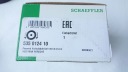 TENDEUR COURROIE GALET SKODA YETI 2.0 TDI CFHCphoto 10