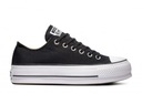Женские кроссовки CONVERSE 560250C - черный
