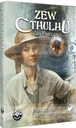 Ролевая игра «Зов Ктулху»: Руководство исследователя
