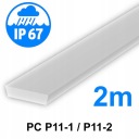 ДИФФУЗОР C5 ДЛЯ ВОДОНЕПРОНИЦАЕМОГО ПРОФИЛЯ P11-1/2 IP67 2М