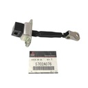 Outlander Lancer 5702A076 Задняя дверь