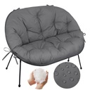 ВОДОНЕПРОНИЦАЕМАЯ ПОДУШКА ДЛЯ 2-МЕСТНОГО ДИВАНА АКАПУЛЬКО, СКАМЬИ, САД