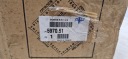 VAP-194 BOBINE ALLUMAGE PEUGEOT 406 1.8 2.0 B 9621104880photo 7