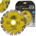 АЛМАЗНЫЙ ДИСК INTER-VIS 125/22,2 ГЛУБОКИЙ РЕЖУЩИЙ СЕГМЕНТ