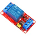 Реле 1 канал высокий/низкий уровень состояние 12 В Arduino совместимый