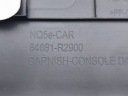 KIA SPORTAGE 2024 ЗАХИСТ БІЧНА ТУНЕЛІ 84691R2900  (18858701451) фото min 11