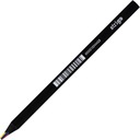 Разноцветный радужный карандаш Strigo, черное дерево.