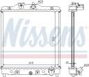 RADIATEUR HONDA CIVIC 92-95photo 11