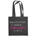 ХЛОПКОВЫЙ ПОДАРОЧНЫЙ СУМОК С ПРИНТОМ