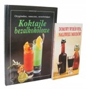 БЕЗАЛКОГОЛЬНЫЕ КОКТЕЙЛИ, ОРИГИНАЛЬНЫЕ, ВКУСНЫЕ, ОСВЕЖАЮЩИЕ, ЖЕСТКИЕ, ОЧЕНЬ ХОРОШИЕ + БЕСПЛАТНЫЕ