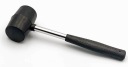 Інструменти 263Mm 330G