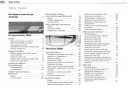 AUDI Q7 2005-10 +НАВІГАЦІЯ MMI ІНСТРУКЦІЯ ОБСЛУГОВУВАННЯ  (17837512976) фото min 10