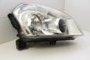 ФАРА ПРАВИЙ ПЕРІД ПЕРЕДНЯ NISSAN QASHQAI J10 06-09R КСЕНОН  (18017356286) фото min 7