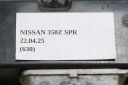 ПІДСВІТКА НОМЕРА NISSAN 350Z  (17819095067) фото min 10