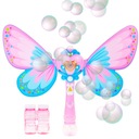 МАШИНА ДЛЯ МЫЛЬНЫХ ПУЗЫРЕЙ БАБОЧКА МЫЛЬНЫЕ ПУЗЫРИ + ЖИДКАЯ ВОЛШЕБНАЯ ПАЛОЧКА