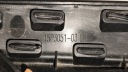 BMW X5 F15 DÉCOR MOULURE GAUCHE AVANT DÉCORATIVE FLANC PORTES WEWNATRZ 15P3039-06photo 10