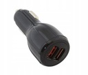 Адаптер для прикуривателя 2xUSB Зарядное устройство для быстрой зарядки