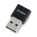 Модуль Wi-Fi 2,4/5,8 ГГц и Bluetooth 4.2 USB