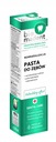 BIO MADENT Remineralizačná zubná pasta, 100ml Značka Bio Madent